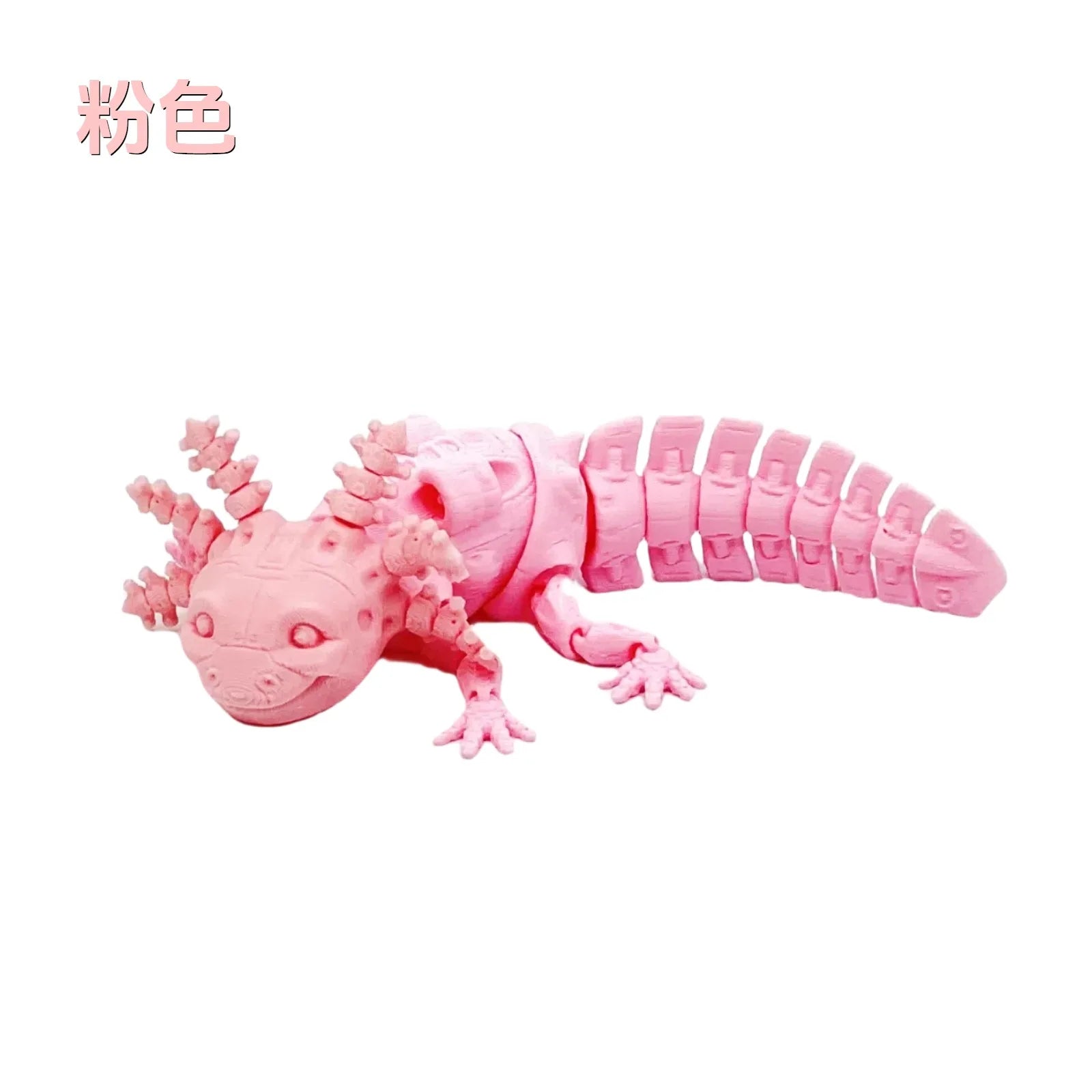 3D Axolotl Mechanical Desk Decor