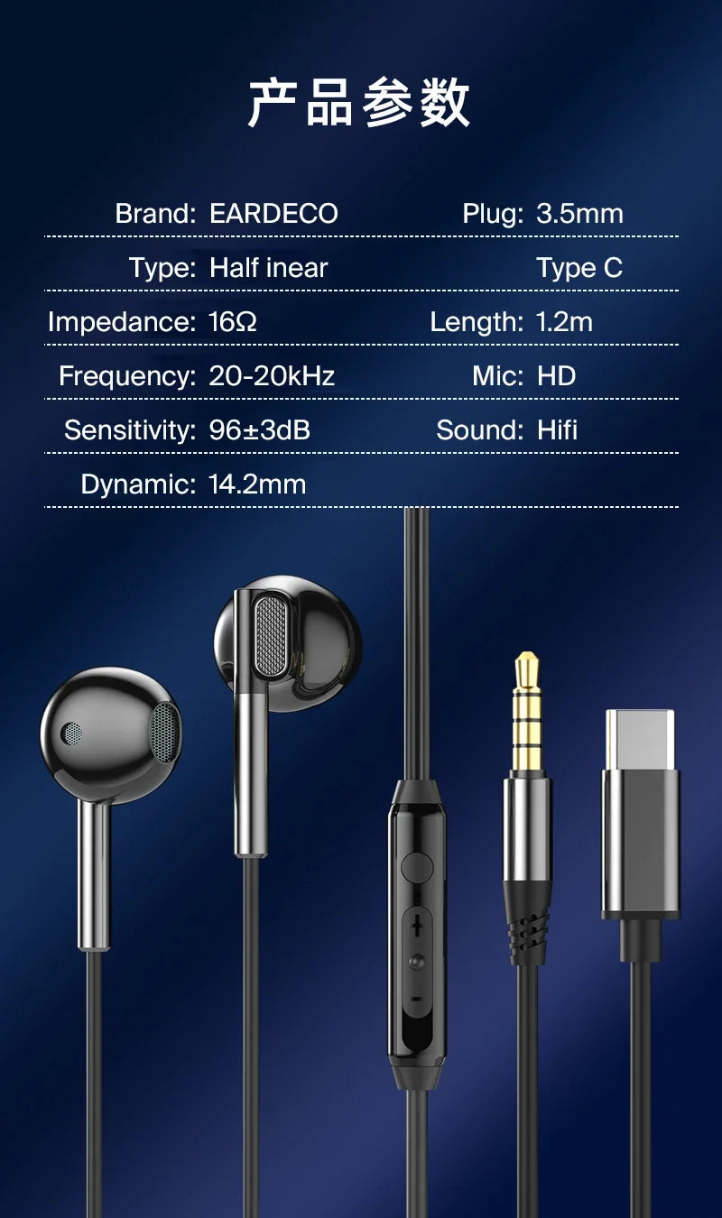 EARDECO Wired Earphones – 3.5mm/Type-C HiFi Stereo Bass Headphones with Mic