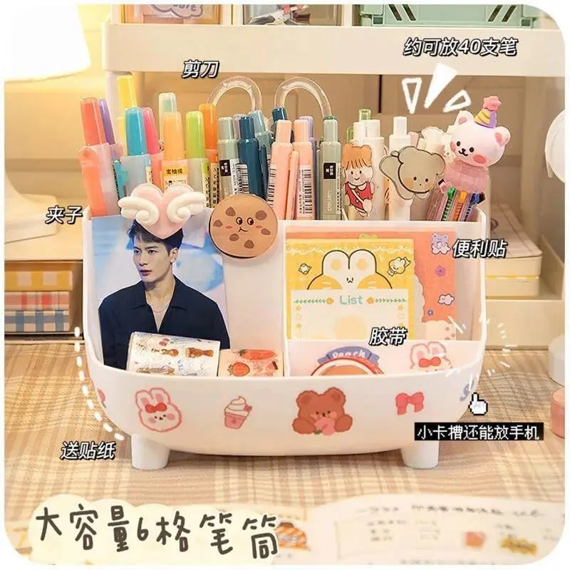Large Pen & Stationery Holder